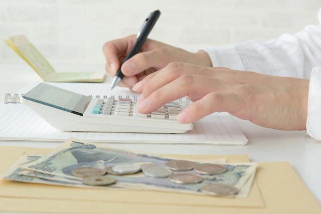 画像: 画像:画像:iStock.com /takasuu