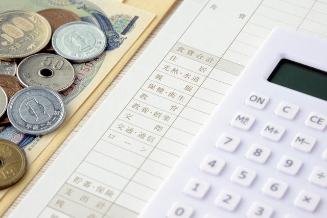 画像1: 画像:iStock.com/takasuu