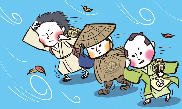 画像: 自然環境が厳しい土地だからこそ、将来に備える気質が育まれた
