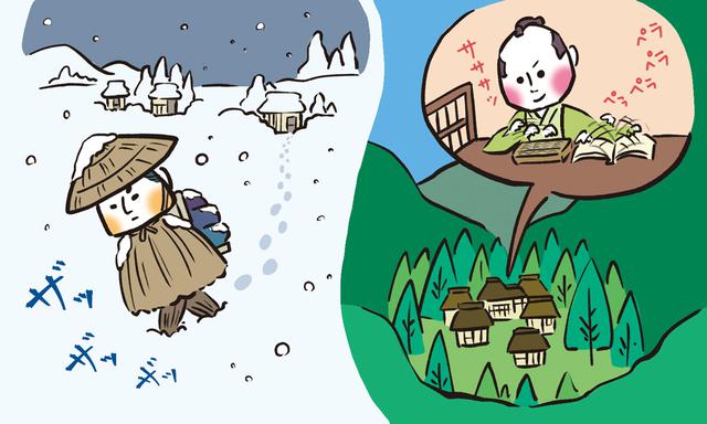 画像: 質実剛健、真面目で堅実。だけど、お酒だけはやめられない新潟県