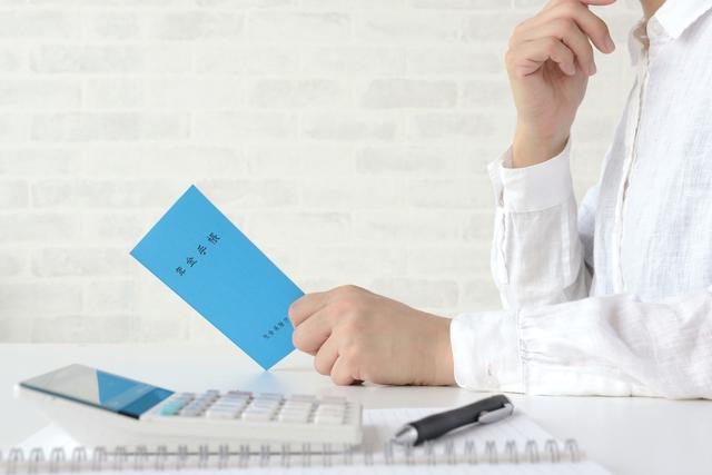 画像: 画像:iStock.com/takasuu