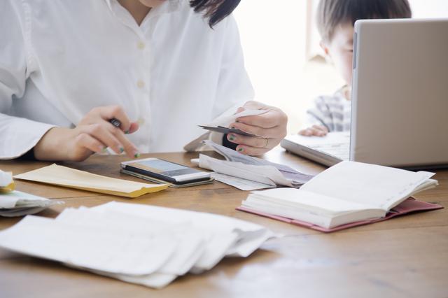 画像: 画像:iStock.com/kohei_hara