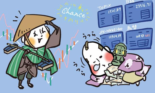 画像: チャンスとみれば積極的に行動する滋賀県民。ルーツは近江商人気質にあり