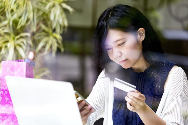 画像: 画像:iStock.com/GCShutter