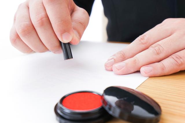 画像: 画像:iStock.com/maroke