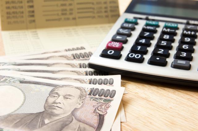 画像: 画像:iStock.com/bankrx