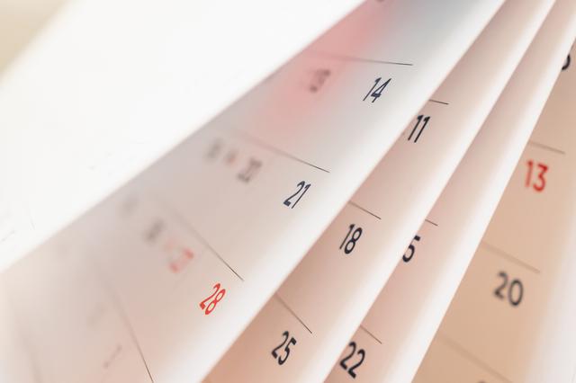画像: 画像:iStock/Kwangmoozaa