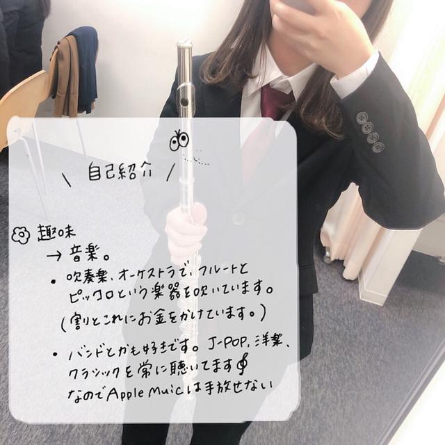 画像: 【心得その1】趣味を節約の犠牲にしない