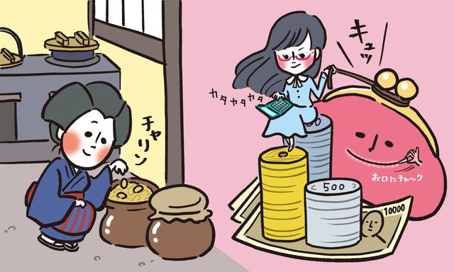 画像: 『おしん』でも描かれた実直で働き者、質素倹約な県民性の山形県