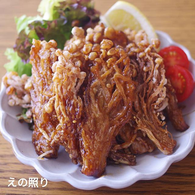画像1: ②お手頃なえのきは、どんなアレンジにもぴったり