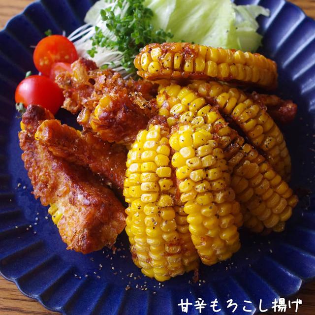 画像2: 限られた食材で作る節約料理だからこそ、達成感がある