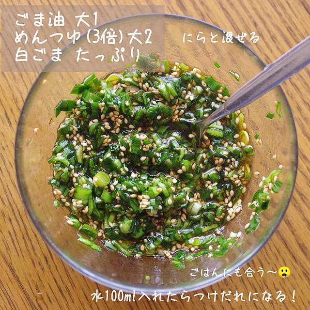 画像1: ③調味料は「めんつゆ」と「オイスターソース」をレギュラーメンバーに!