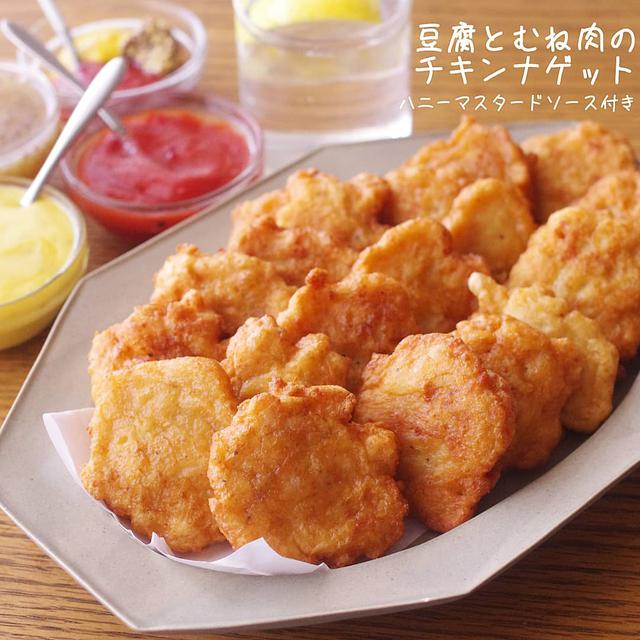 画像3: ①まとめ買いをするなら、お魚よりもお肉!