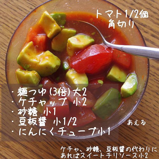 画像2: ③調味料は「めんつゆ」と「オイスターソース」をレギュラーメンバーに!