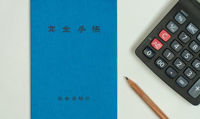 画像: 画像:iStock.com/gtlv