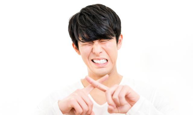 画像: 画像:iStock.com/chachamal