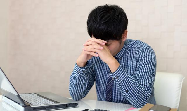 画像: 画像:iStock.com/liza5450