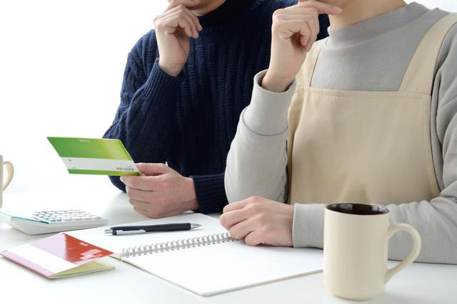 画像2: 画像:iStock/takasuu