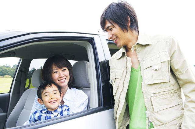画像: 画像:iStock.com/TAGSTOCK1