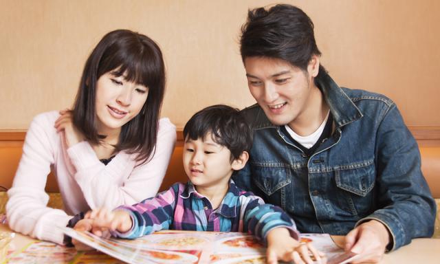 画像: 画像:iStock.com/yuhirao