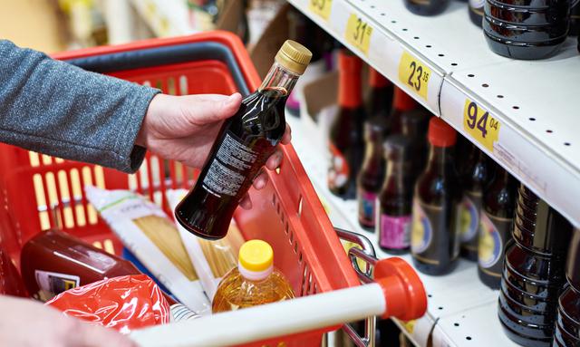 画像: 画像:iStock.com/sergeyryzhov