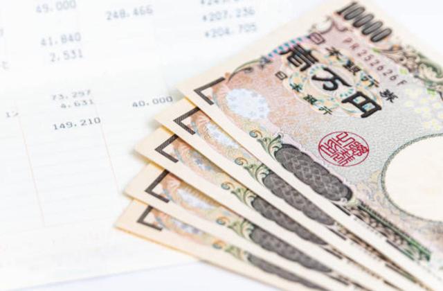 画像: 画像:iStock.com/SB