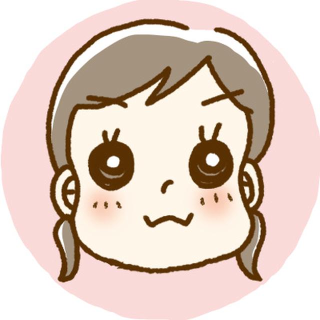 画像41: 家族マネー会議#1 パパに月3万円は多い?少ない? マネ子さん家の「お小遣い」会議