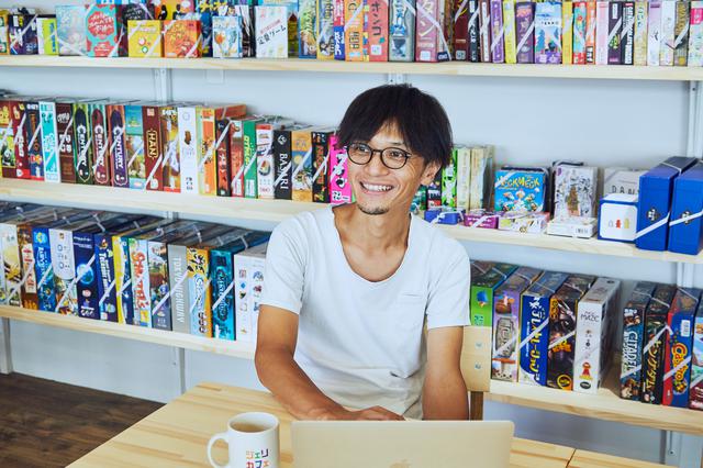 画像: ボードゲームは、お金を最大化するコツを学べる?