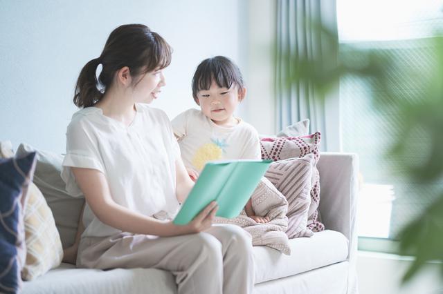 画像: 画像:iStock.com/maruco