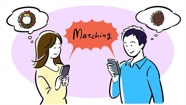 画像: フリマアプリで売る時は「たった一人欲しい人がいればいい」