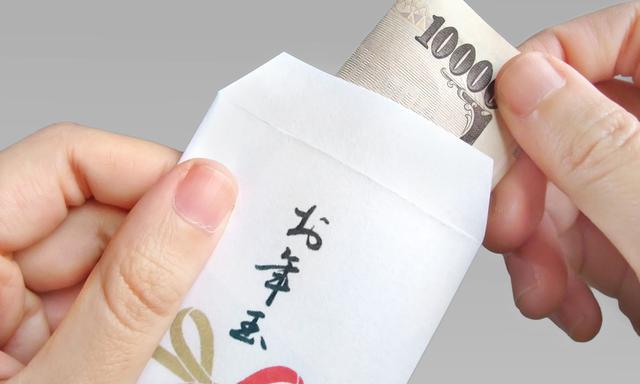 画像1: 画像:iStock.com/laymul