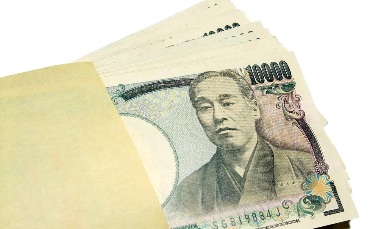 画像2: 画像:iStock.com/laymul