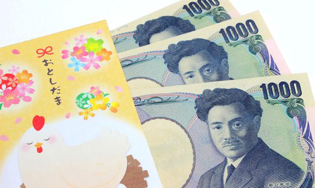 画像: 画像:iStock.com/flyingv43