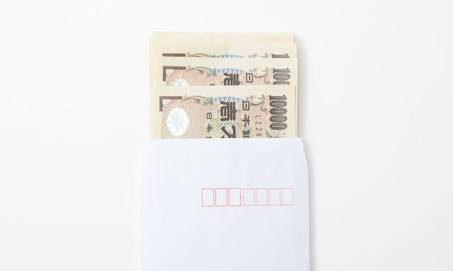 画像: 画像:iStock.com/kokoroyuki