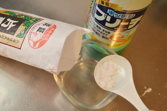 画像2: ③漂白剤×片栗粉がカビクリーナーになる