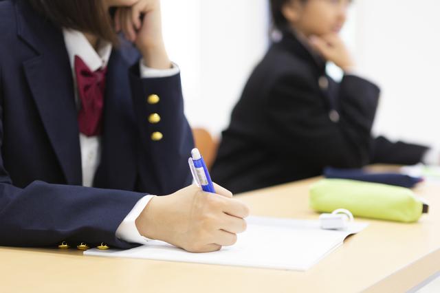 画像: 画像:iStock.com/Milatas