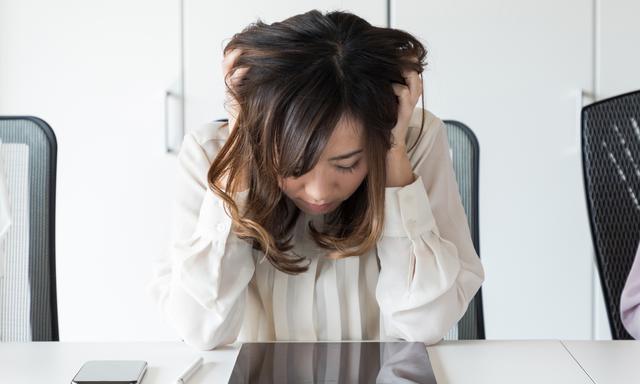 画像: 画像:iStock.com/metamorworks