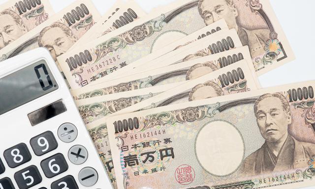画像: 画像:iStock.com/undefined undefined