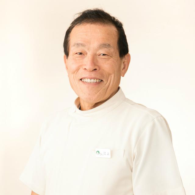 画像: 【歯医者・治療費相場】保険適用の範囲はどこまで? 自由診療のメリットも解説!
