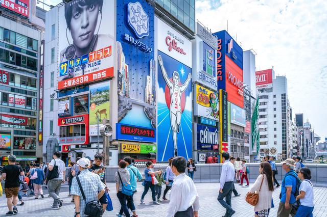画像: 画像:iStock.com/Nikada