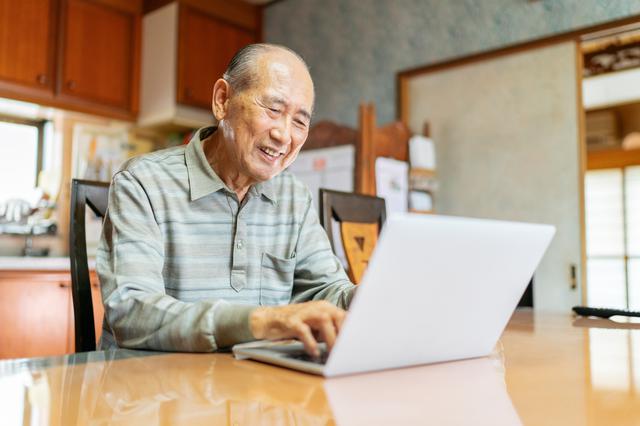 画像: 画像:iStock.com/ rece-bg
