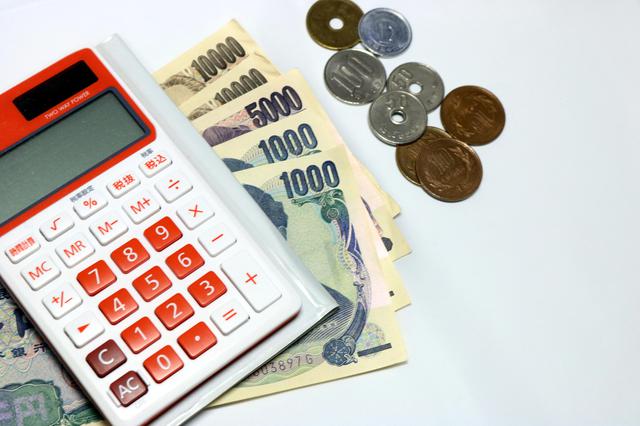 画像: 画像:iStock.com/ SHUN TANEGASHIMA