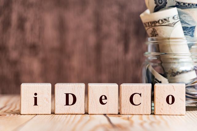 画像: 画像:iStock.com/ SB