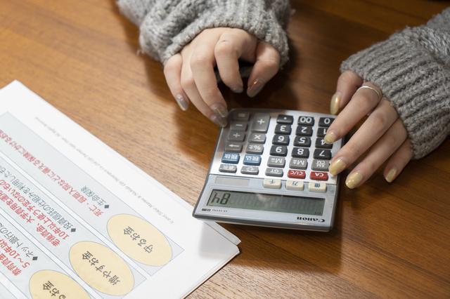画像3: 夢を叶えるための貯金、なぜ貯められないのか聞いてみた