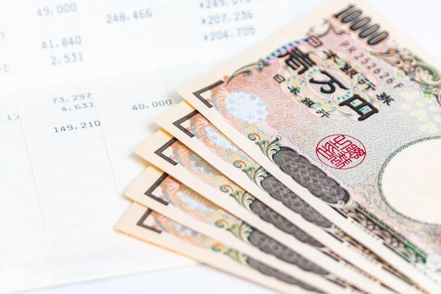 画像: 画像:iStock.com/SB