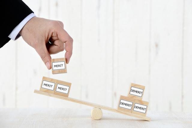 画像: 画像:iStock.com/ takasuu