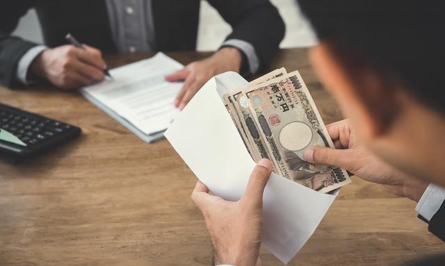 画像: 画像:iStock.com/Kritchanut