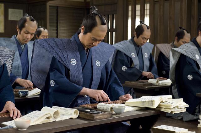 画像1: 節約を頑張るために必要な心構えを教えてくれる『武士の家計簿』