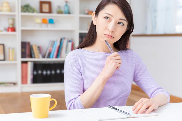 画像2: 画像:iStock.com/miya227