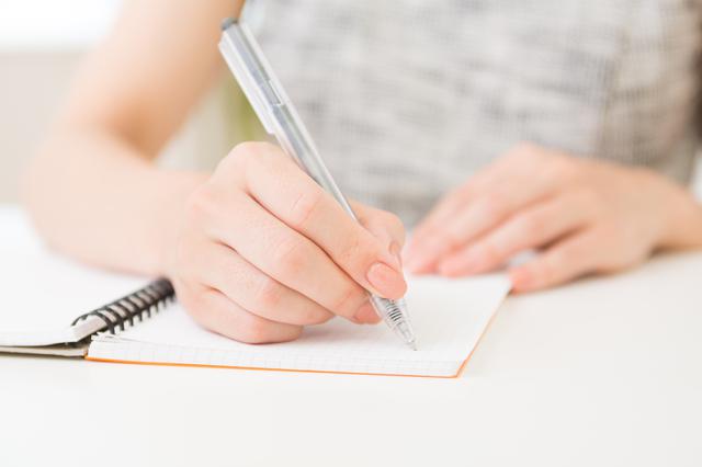 画像1: 画像:iStock.com/miya227
